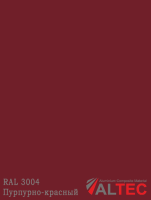 Алюминиевая композитная панель RAL 3004 Пурпурно-красный Altec