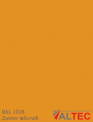 Алюминиевая композитная панель RAL 1028 Дынно-жёлтый Altec