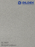 Алюминиевая композитная панель BL 9007 Мокрый асфальт Bildex