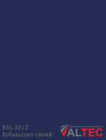 Алюминиевая композитная панель RAL 5013 Кобальтово-синий Altec