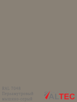 Алюминиевая композитная панель RAL 7048 Перламутровый мышино-серый Altec