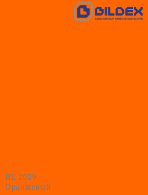 Алюминиевая композитная панель 3-02 1500/4000 BL 2009 Оранжевый FRM(O)