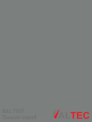 Алюминиевая композитная панель 3-02 1220/4000 GRK 7037 Пыльно-серый Altec