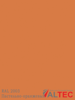 Алюминиевая композитная панель RAL 2003 Пастельно-оранжевый Altec