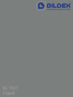 Алюминиевая композитная панель BL 7037 Серый Bildex