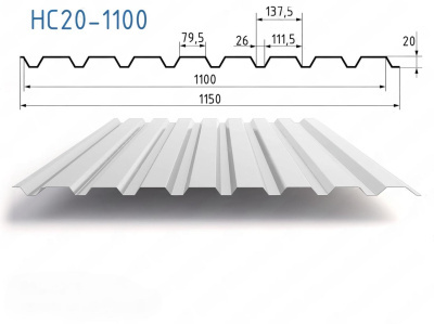 Профнастил НС20-1100 0,30 L=1000 мм, RAL 9003 сигнальный белый РЕ