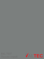 Алюминиевая композитная панель RAL 7037 Пыльно-серый Altec