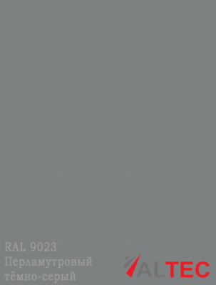 Алюминиевая композитная панель 3-02 1220/4000 GRK 9023 Перламутровый тёмно-серый Altec