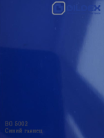 Алюминиевая композитная панель BG 5002 Синий глянец Bildex