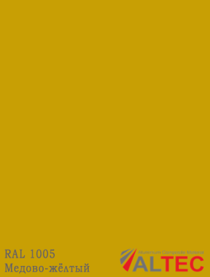 Алюминиевая композитная панель 3-02 1220/4000 GRK 1005 Медово-жёлтый Altec