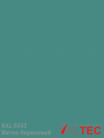 Алюминиевая композитная панель RAL 6033 Мятно-бирюзовый Altec