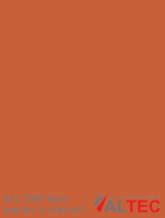 Алюминиевая композитная панель RAL 2008 Ярко-красно-оранжевый Altec