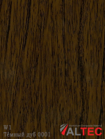 Алюминиевая композитная панель W1 Тёмный дуб 0001 Altec