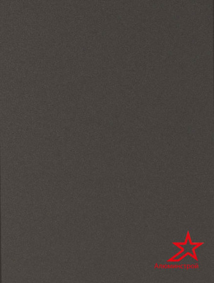 Алюминиевая композитная панель 3-02 1220/4000 G 9007 Grey Silver GoldStar