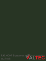 Алюминиевая композитная панель RAL 6007 Бутылочно-зелёный Altec