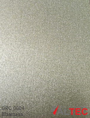 Алюминиевая композитная панель 3-02 1220/4000 GRC 0004 Шампань Altec