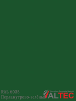 Алюминиевая композитная панель RAL 6035 Перламутрово-зелёный Altec