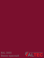 Алюминиевая композитная панель RAL 3005 Винно-красный Altec