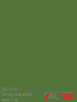 Алюминиевая композитная панель RAL 6025 Папоротниково-зелёный Altec