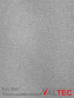 Алюминиевая композитная панель RAL 9007 Тёмно-алюминиевый Altec