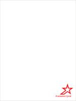 Алюминиевая композитная панель G 9010 Pure White GoldStar