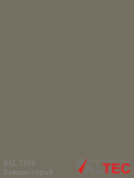 Алюминиевая композитная панель RAL 7006 Бежево-серый Altec