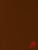 Алюминиевая композитная панель G 0852 Palm Copper GoldStar