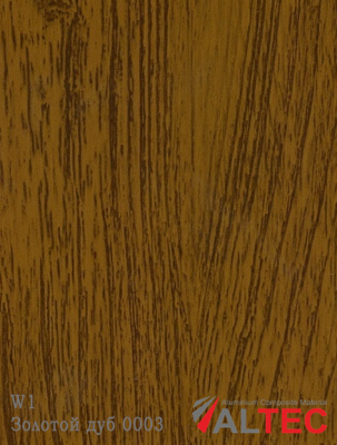 Алюминиевая композитная панель 3-02 1220/4000 W1 Золотой дуб 0003 Altec