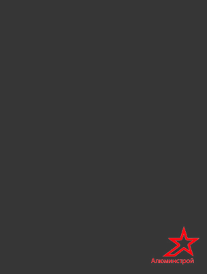 Алюминиевая композитная панель 3-02 1220/4000 G 7021 Black grey GoldStar