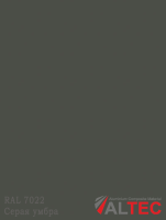 Алюминиевая композитная панель RAL 7022 Серая умбра Altec