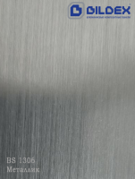 Алюминиевая композитная панель BS 1306 Металлик Bildex