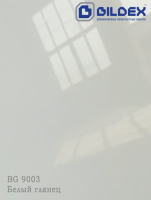 Алюминиевая композитная панель BG 9003 Белый глянец Bildex