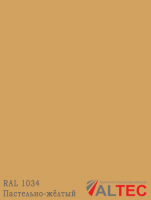 Алюминиевая композитная панель RAL 1034 Пастельно-жёлтый Altec