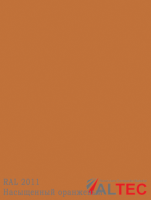 Алюминиевая композитная панель RAL 2011 Насыщенный оранжевый Altec