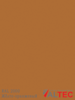 Алюминиевая композитная панель RAL 2000 Жёлто-оранжевый Altec