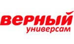 Сеть универсамов Верный