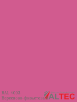 Алюминиевая композитная панель RAL 4003 Вересково-фиолетовый Altec