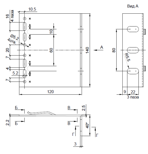 Кронштейн несущий L 40х120 KDK-241.120 Doksal (KDK-102), без покрытия