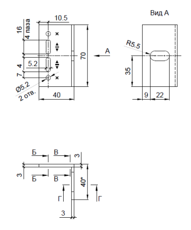 Кронштейн опорный M 40х40 KDK-244.040 Doksal, без покрытия