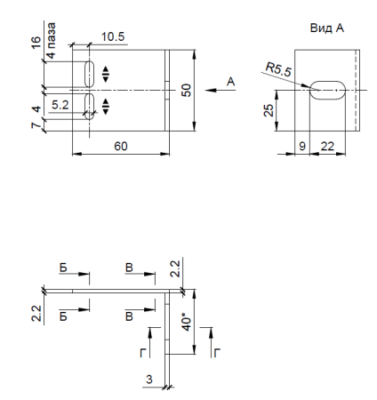 Кронштейн опорный S 40х60 KDK-245.060 Doksal (KDK-120), без покрытия