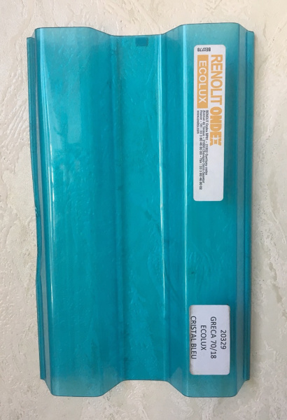 Профилированный поликарбонат Ondex Ecolux синий