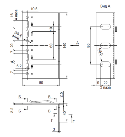 Кронштейн несущий L 40х80 KDK-241.080 Doksal (KDK-101), без покрытия