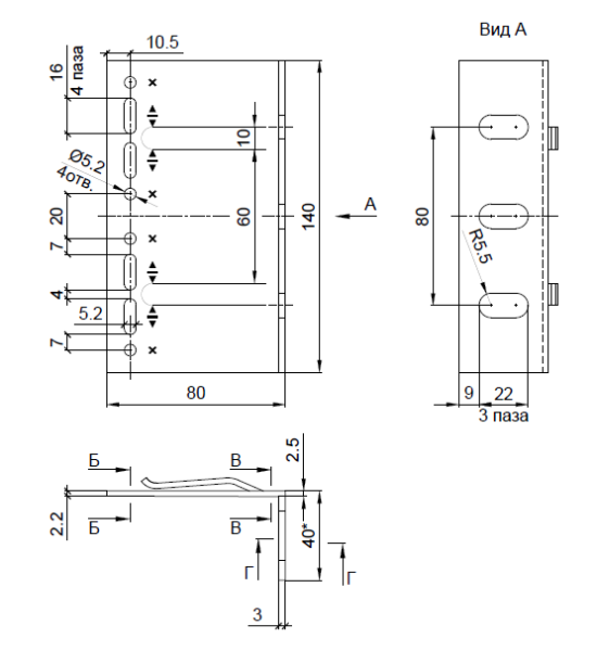 Кронштейн несущий L 40х80 KDK-241.080 Doksal (KDK-101), без покрытия
