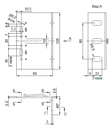 Кронштейн несущий LD 40х80 KDK-242.080 Doksal, без покрытия