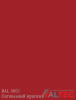Алюминиевая композитная панель RAL 3001 Сигнальный красный Altec