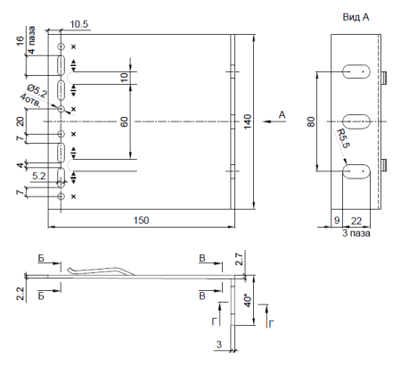 Кронштейн несущий L 40х150 KDK-241.150 Doksal (KDK-103), без покрытия