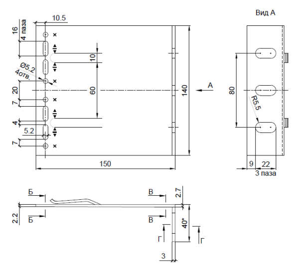Кронштейн несущий L 40х150 KDK-241.150 Doksal (KDK-103), без покрытия