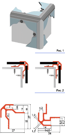 Алюминиевый V-профиль угловой внешний 4 мм L=4500 мм без покрытия ALU-FAST