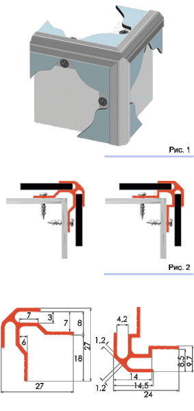 Алюминиевый V-профиль угловой внешний 4 мм L=4500 мм без покрытия ALU-FAST