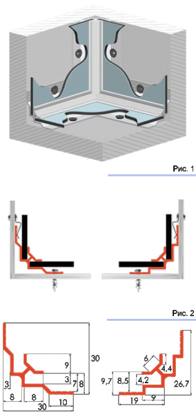 Алюминиевый W-профиль угловой внутренний 4 мм L=4500 мм без покрытия ALU-FAST